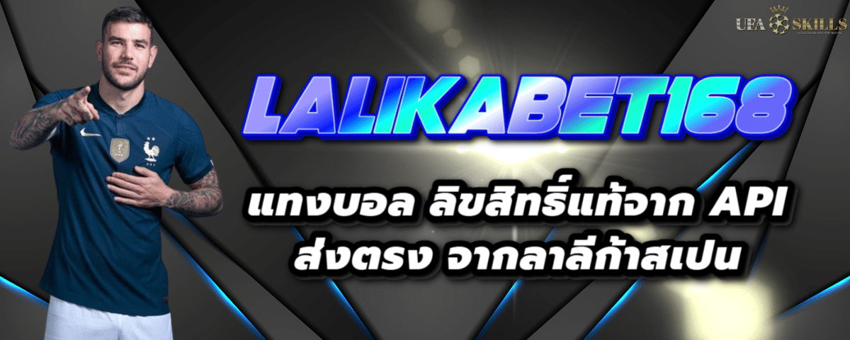 LALIKABET168