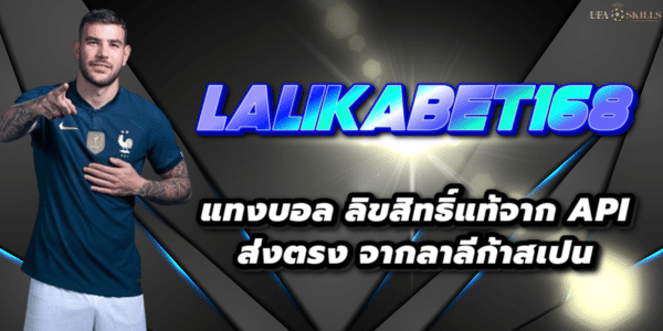 LALIKABET168